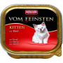  100 Animonda Vom Feinsten Kitten     (001/83448)