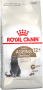 Корм 400г Royal Canin Эйджинг Стерилайзд+12 для стерил.кош. ст.12лет (533104)