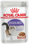 Корм 85г Royal Canin Стерилайзд для стерилизованных кошек (40950008R0)