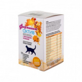 Фармавит Актив К-К 60таб витамины для кастрированных кошек и котов
