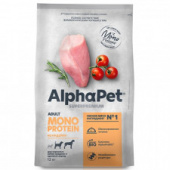Корм 12кг AlphaPet Monoрrotein из индейки для собак средних и крупных пород