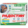 Радостин 90тб витаминно-минеральный комплекс д/кастрир.котов (АВ666)