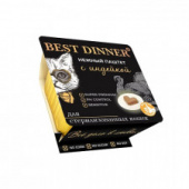  100 Best Dinner Super Premium       (404629)