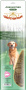 Рубец говяжий 120г большая упаковка ОХОТНИЧЬИ ЛАКОМСТВА для собак