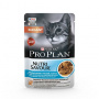 Корм 85г ProPlan  Дерма треска/соус для кошек 