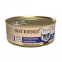 Корм 100г Best Dinner High Premium натуральная перепелка для кошек ж/б