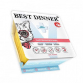  100 Best Dinner Vet Profi Gastro Intestinal      (406500)