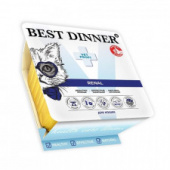  100 Best Dinner Vet Profi Renal      (406517)