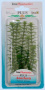 Растение 15см Кабомба Tetra декор для аквариума