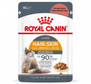  85 ROYAL CANIN        (40710008R1)