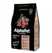 Корм 7кг AlphaPet Superpremium с ягненком и рисом для собак мелких пород с чувств.пищев.