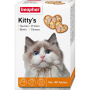 Kittys Mix 180тб Beaphar с таурином,биотином и протеином д/к (12506С)