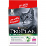 Корм 2,4кг+600г PROPLAN с индейкой для стерилизованных кошек 