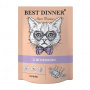 Корм 85г Best Dinner суфле с ягненком для кошек/котят (7428)