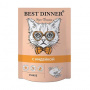 Корм 85г Best Dinner суфле с индейкой для кошек/котят (7425)