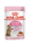 Корм 85г Royal Canin Киттен Стерилайзд в соусе для котят 